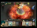 【GC】バテン･カイトスⅡを普通にプレイ　083