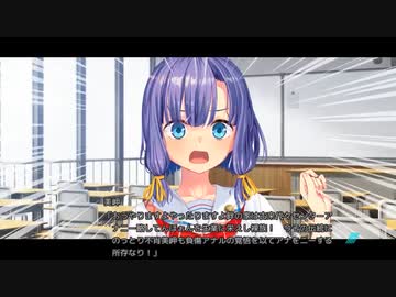 ぬきたし ドラマCD 畔美岬