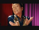 Rock Monスター Strikes Back