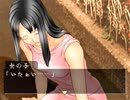 【実況】もう一つのデコトラ伝説、～アートカミオン～芸術伝 Part16