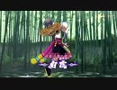 【実況プレイ】白虎【妖怪ウォッチ４ぷらぷら】part48