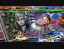 【三国志大戦6】駄君主がケニアで遊ぶそうです1682