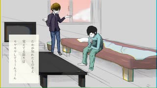 【VY1V4】どうしましょう【オリジナル】