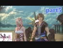 【FF13-2☆part5】FF中級者がFINAL FANTASYシリーズ1から楽しく実況プレイ♪