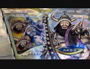 【三国志大戦6】駄君主がケニアで遊ぶそうです1683