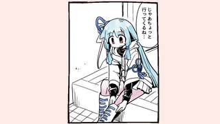 琴葉姉妹そして火打石