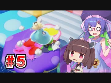 【マリオパーティスーパースターズ】ウナきりはいいぞパーティ #5（終）【VOICEROID実況】