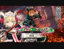 wlw ミラベル　冒険譚970