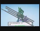 【刀剣乱舞】俺たちは図鑑を完成させたい#3【偽実況】