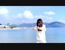 【にこ】きかせたいのは 踊ってみた