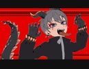 サラマンダー / ラム・ラタリア Cover