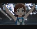 Matsuken Vivace