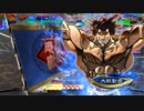 【三国志大戦6】駄君主がケニアで遊ぶそうです1684