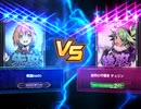 デュエプレで自分が勝った試合だけ撮影【part53】