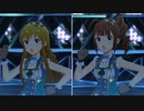 【ミリシタMV】高坂海美＆横山奈緒デュオ風味【Shamrock Vivace】