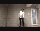 【けん玉】グッバイ宣言【踊ってみた】【メルト】