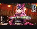 [wlw]楽しいわんだー生活Part.644(ｼｸﾞﾙ)[CR EX10→11]