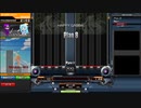 Plan 8 DPA