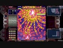 クリムゾンハート ノーミスノーボムノーブレイク