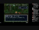 [ニコ生配信][日英中字幕]#8-2 風来のシレンを初見プレイ～黄金郷を見る日まで～