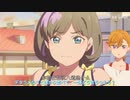 【昼ドラ】唐可可の誘惑　第ニ話（日本語字幕）[二次創作]