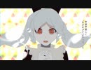ラヴィット/ピノキオピー 【歌ってみなみ】