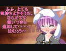 【R15女性向けASMR】家に来た猫耳魔法使いにキスや耳舐めをしてもらった！