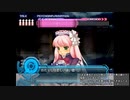 アルトネリコ2 ニコ生実況 part 64