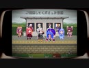 【替え歌】しごとがぬまからはえてくるんだ　【いわしがつちからはえてくるんだ】