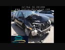 Junk Cars Boca Raton | Cash For Junk Cars Boca Raton FL