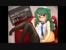 【全体公開版】ラングレー先生が耳かきしてくれる音声を勢いで作ってみた
