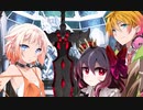 アバロンと記憶 その４【ボイチェビ史劇・百年戦争】