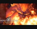 【MHW】心臓は犬以下【モンスターハンターワールド】チャアク修行part:over５