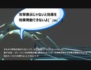 電子光虫ーウェブソルダーの解説
