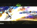 【EXVS MBON】バエル戦記M#0087