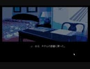 【ゆっくり実況】PC98版D.C.コネクション【J.B.ハロルド】part27