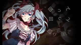 人気の からくりピエロ歌ってみた 動画 68本 ニコニコ動画