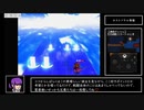 Everhood_RTA_Part6/6【1時間58分29秒21】（バグなし）