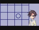 【Understand】すた丼 case:37