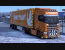 【ETS2】【720P】シッツットガルト→ミュンヘン　164km 医療ワクチン(5t)途中思いっきり事故るw