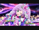 【ニコカラ】ぷりぱら☆ララン《プリパラ》(On Vocal)