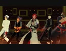 【Fate/MMD】維新都市メンバーでｐ.h.