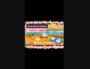 [#Shorts][2nd][MV][むっちに]「エオイ」(eoi) [ボカロ][アニメ][子供向け]