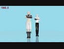 【MMD刀剣乱舞】アザイドロップモーショントレース途中（まだ2人目）0-3305f