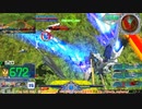 【EXVS MBON】バエル戦記M#0090