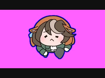 止まらないたぬき