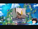 野獣先輩アルセウス説