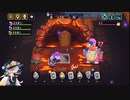 [ビビナイ]　のんびり一人旅　ビビッドナイト　Part11