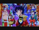 [実況]「天外魔境 II・卍MARU（PCE）」第14回（はまぐり姫編）