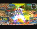 【EXVS MBON】バエル戦記M#0091